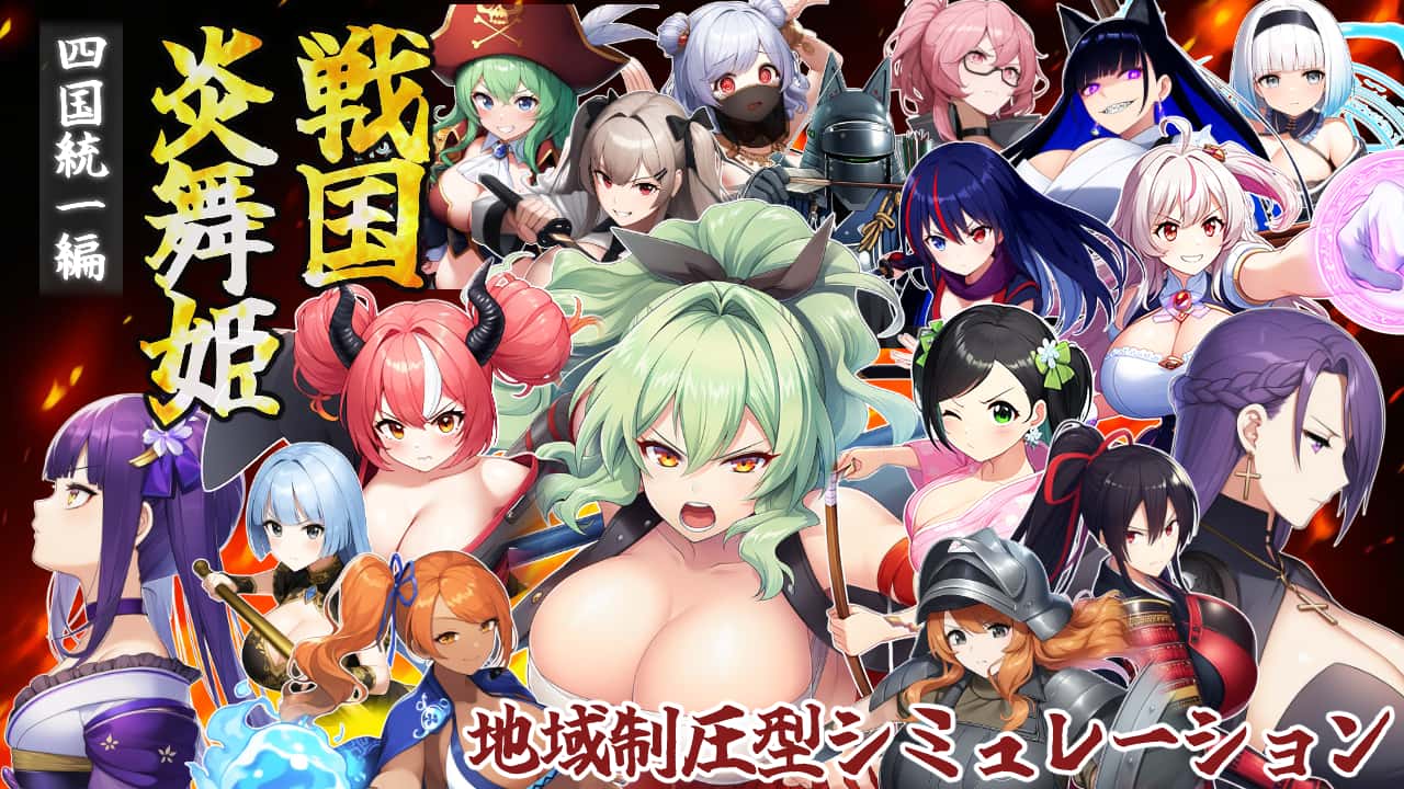 游戏截图5