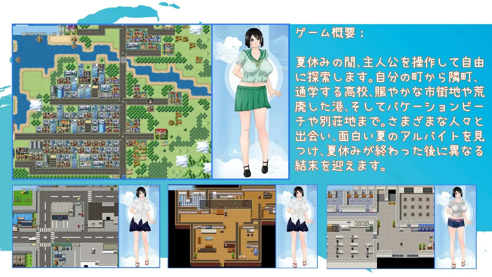 游戏画面1