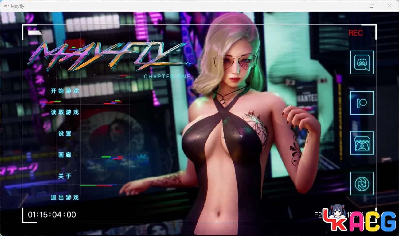 视觉数据2